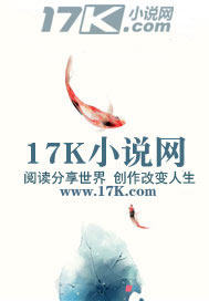 永夜之境的神魔传说!!!