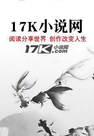 荒古修仙