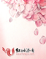 合作交往:伪淑女杠上冷情总裁
