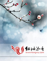 狐性总裁:乖乖让我爱