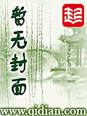 人皮信